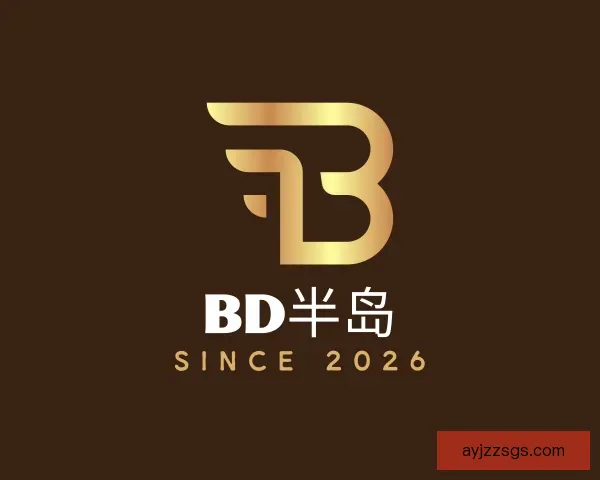 知道BD半岛